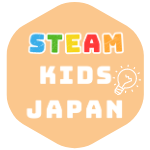 STEAM KIDS JAPAN｜スティーム キッズ ジャパン